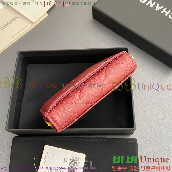 #��* Ŭ���� ���� ī�� ���� AP1650-201