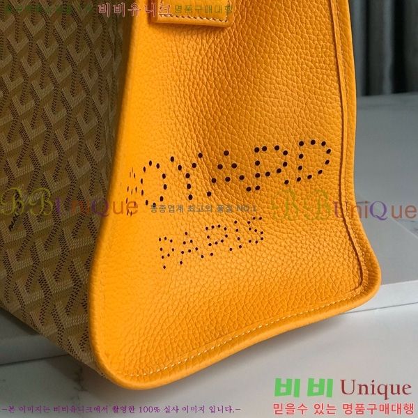 #���ߵ� �ϵ�� ���۹� GY54881-105