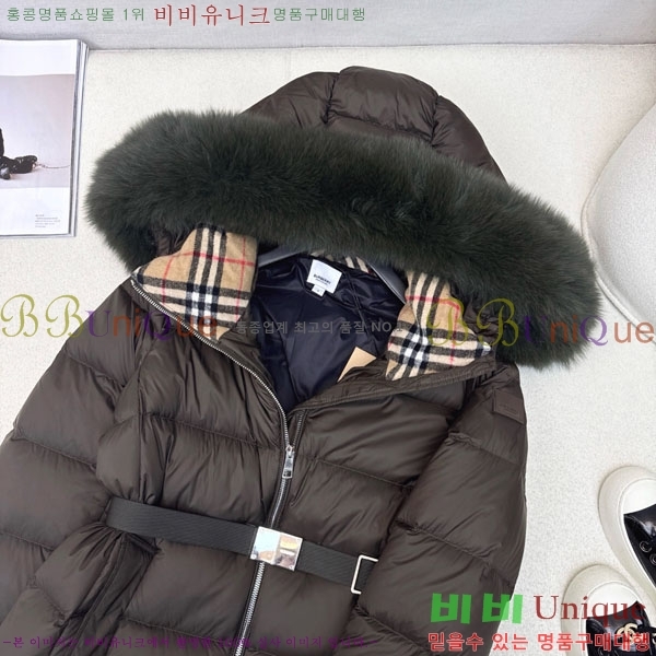 ���� ������ �ٿ� �е� BU612338-2