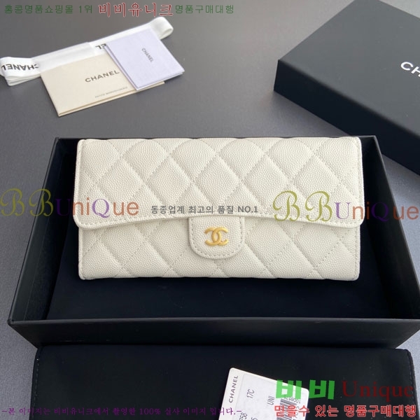 #��* Ŭ���� �÷� ������ A80758-9