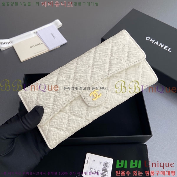 #��* Ŭ���� �÷� ������ A80758-9