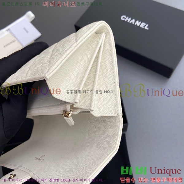 #��* Ŭ���� �÷� ������ A80758-9