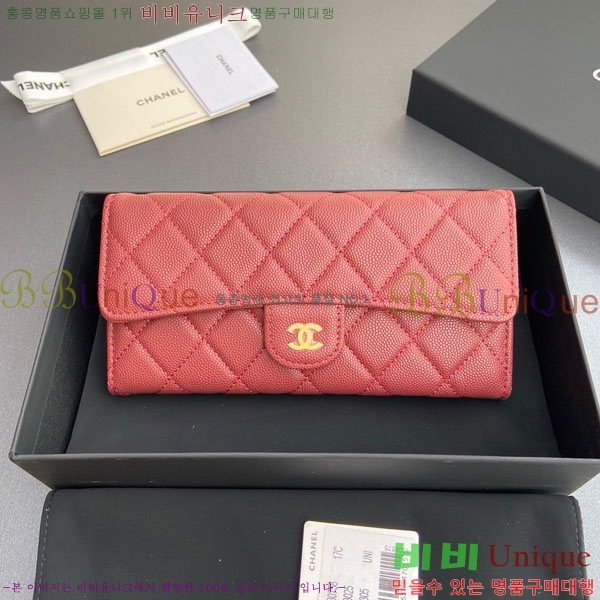 #��* Ŭ���� �÷� ������ A80758-10