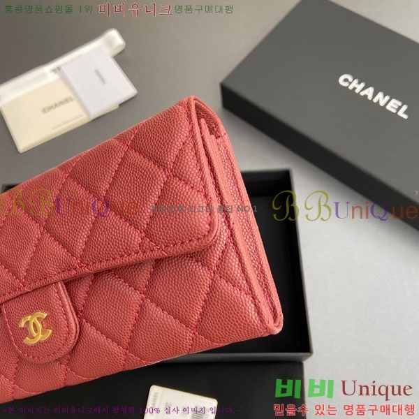 #��* Ŭ���� �÷� ������ A80758-10