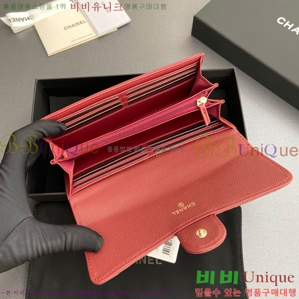 #��* Ŭ���� �÷� ������ A80758-10