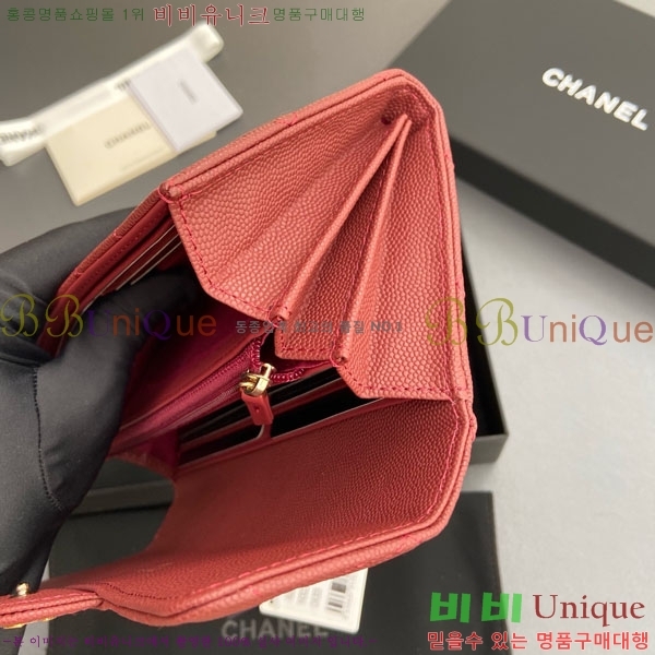 #��* Ŭ���� �÷� ������ A80758-10