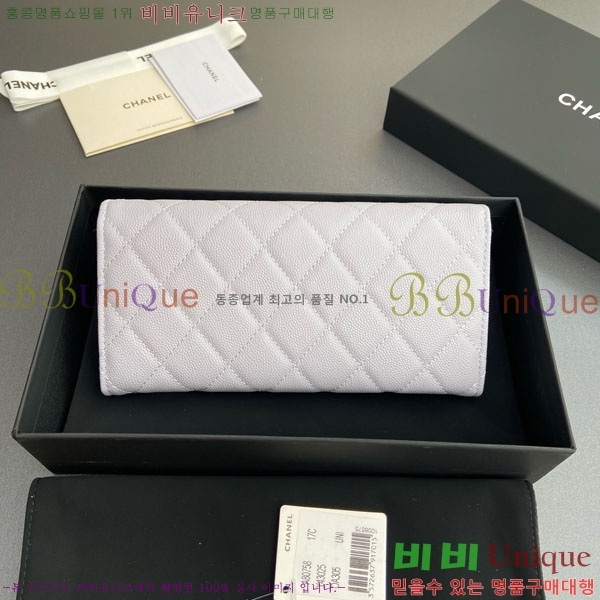 #��* Ŭ���� �÷� ������ A80758-11