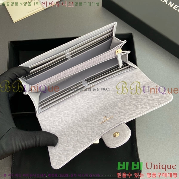 #��* Ŭ���� �÷� ������ A80758-11