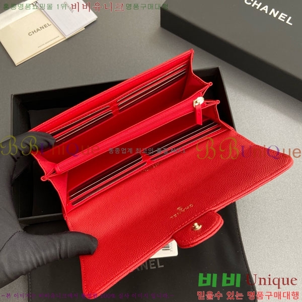 #��* Ŭ���� �÷� ������ A80758-12