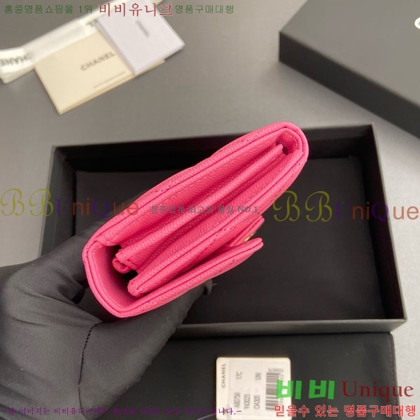 #��* Ŭ���� �÷� ������ A80758-13