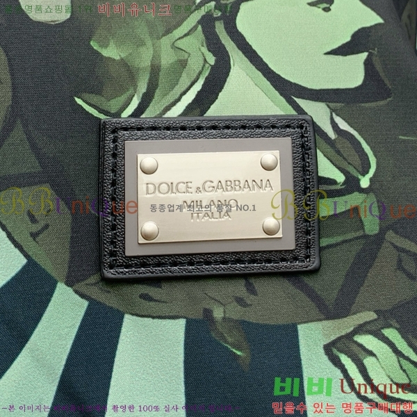 ���� ��ü�ذ��ٳ� ��Ŷ DG1461859-2