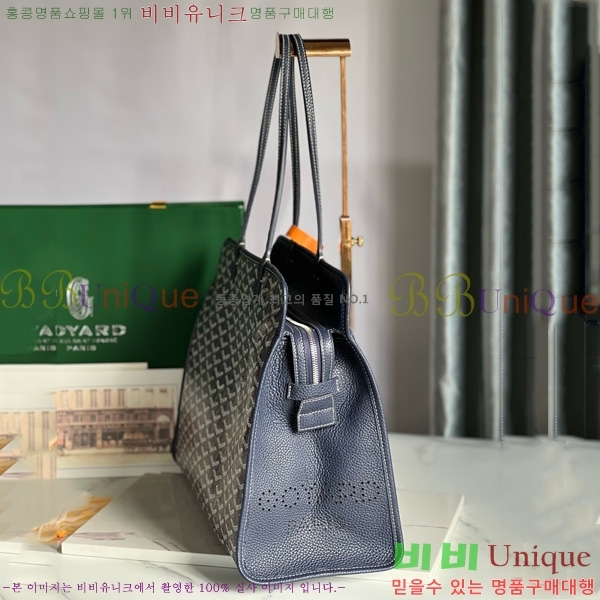 #���ߵ� �ϵ�� ���۹� GY54881-110