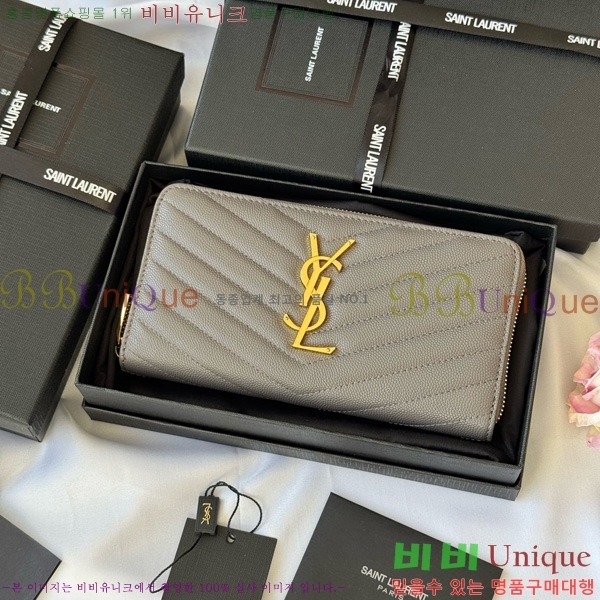 #���ζ� ��Ʋ��� ������ 358094-107