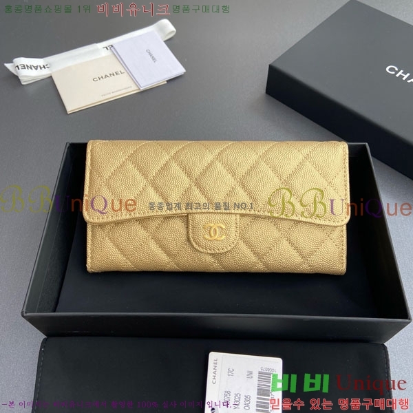 #��* Ŭ���� �÷� ������ A80758-14