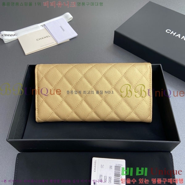 #��* Ŭ���� �÷� ������ A80758-14