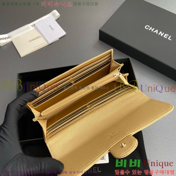 #��* Ŭ���� �÷� ������ A80758-14