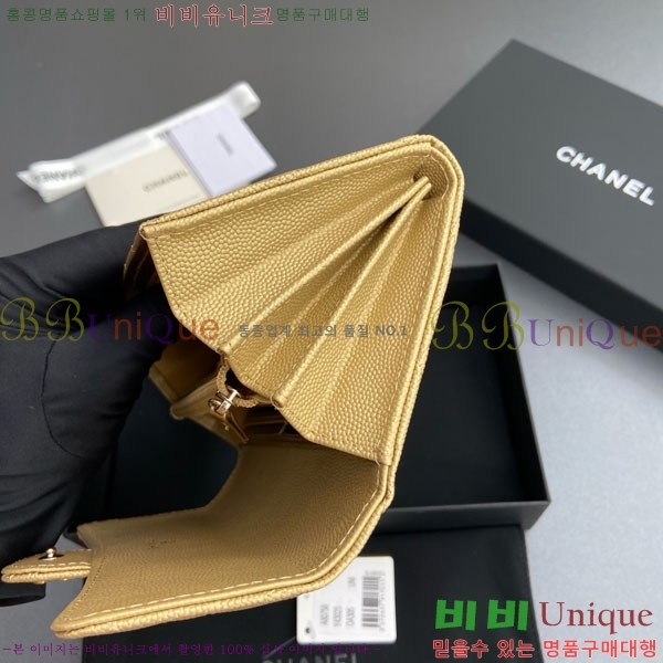 #��* Ŭ���� �÷� ������ A80758-14