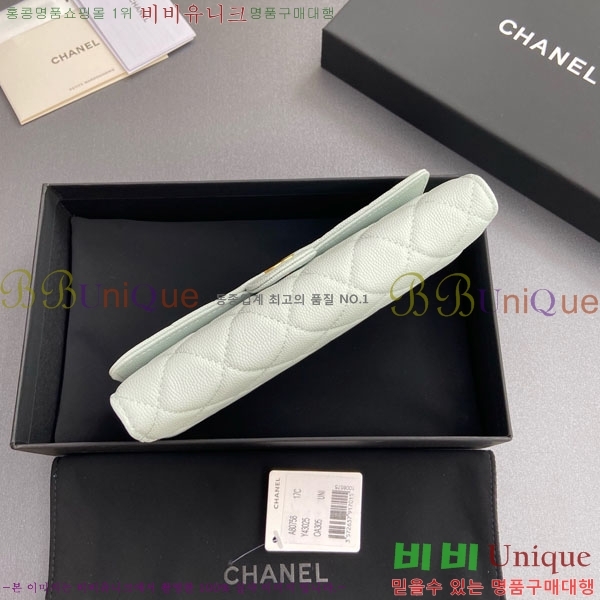 #��* Ŭ���� �÷� ������ A80758-15