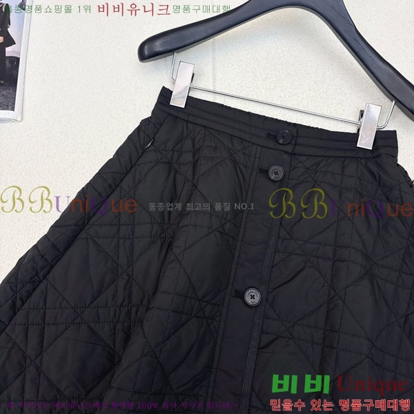 ���� ��� ��ĿƮ DO1412302-6