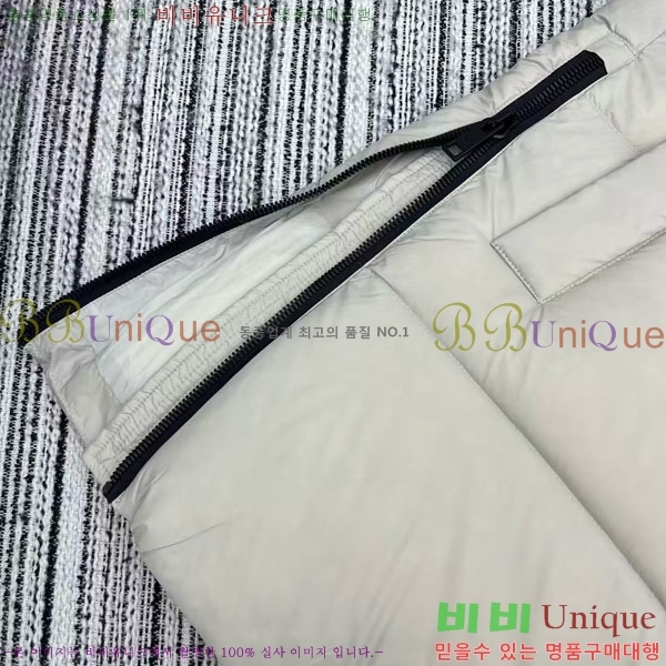 ���� ����� �ٿ� �е� PA123044-1