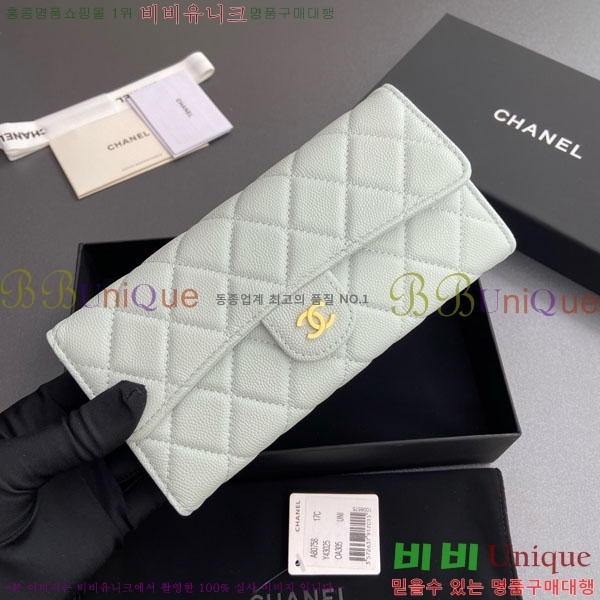 #��* Ŭ���� �÷� ������ A80758-15