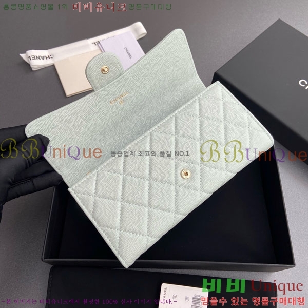 #��* Ŭ���� �÷� ������ A80758-15