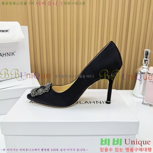 ����κ���� ������ ���� 31MB1452392-1 ��10cm