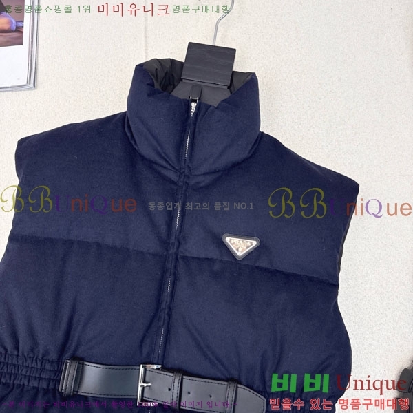 ���� ����� �ٿ� �е� ���� MO1346881-4