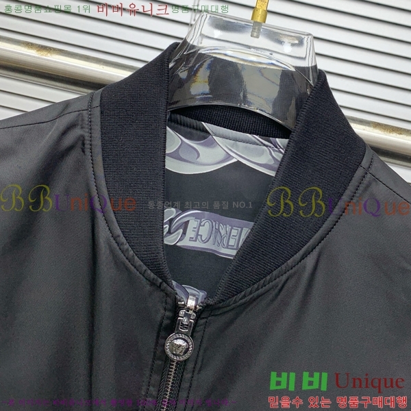 ���� ������ü ��Ŷ VE5426572