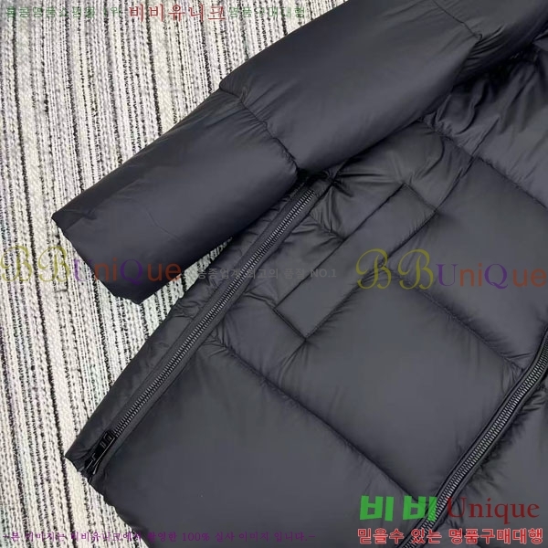 ���� ����� �ٿ� �е� PA123044-3