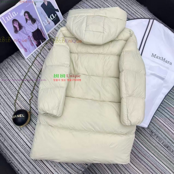 ���� ��**�� �ٿ� �е� MAXM2345088-1