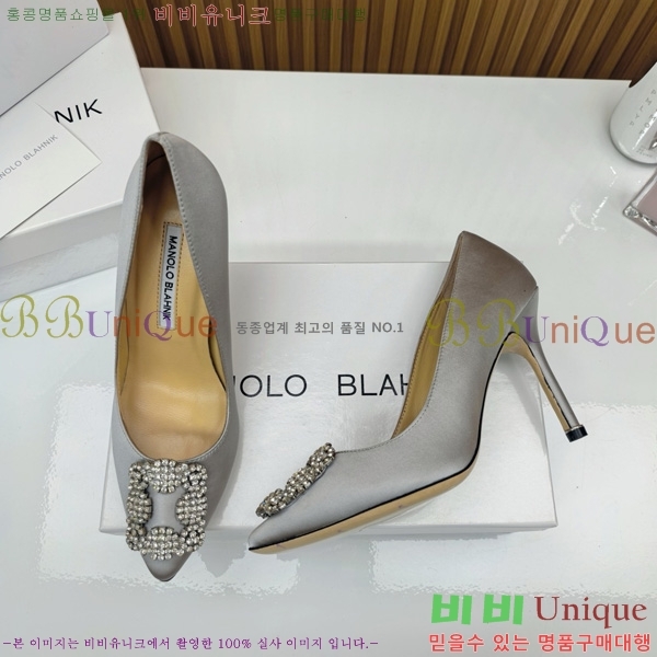 ����κ���� ������ ���� 31MB1452392-5 ��10cm