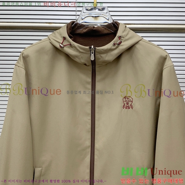 ���� ���ڷ� ��ġ�ڸ� ��Ŷ BC1247664-2