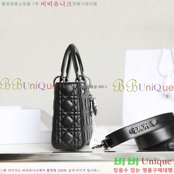 #��� ���̵�� ���� M0911-507