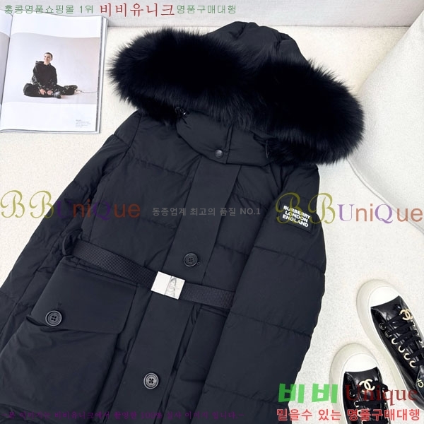 ���� ������ �ٿ� �е� BU65790-9