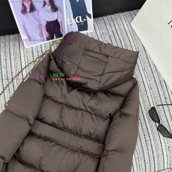 ���� ��**�� �ٿ� �е� MAXM2345088-5