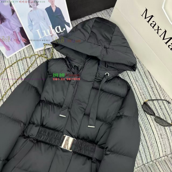 ���� ��**�� �ٿ� �е� MAXM2345088-6