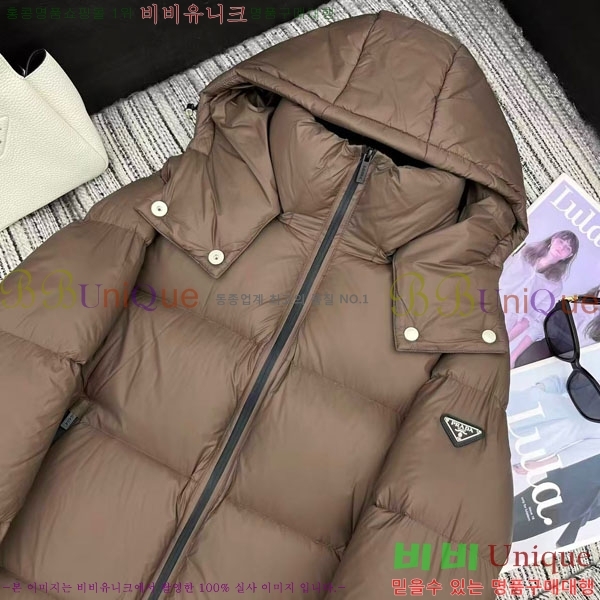 ���� ����� �ٿ� �е� PA123044-5