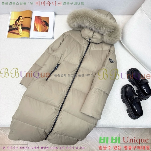 ���� ����� �ٿ� �е� MO1346881-13