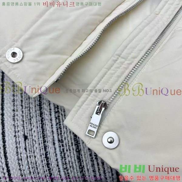 ���� ����� �ٿ� �е� PA123044-7