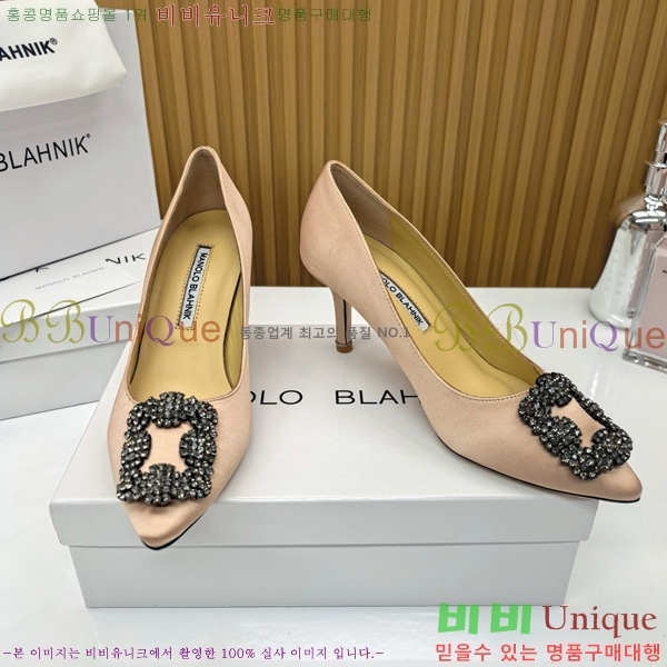 ����κ���� ������ ���� 31MB1452391-2 ��7cm