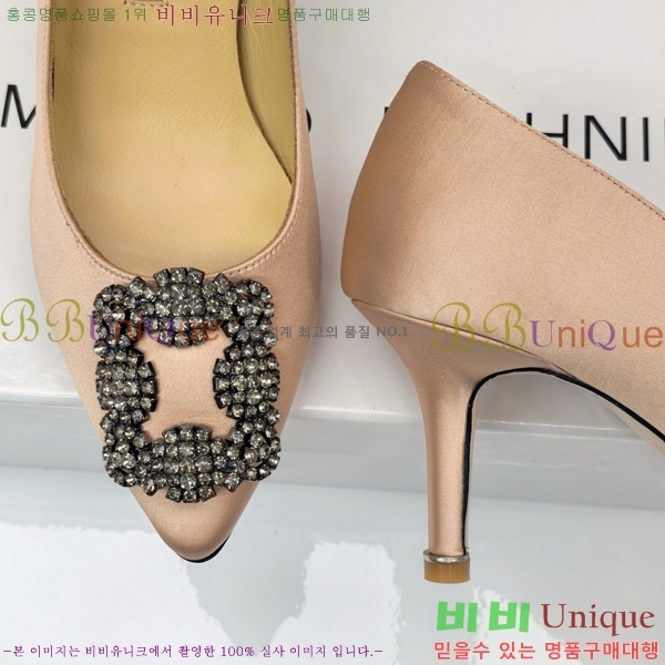 ����κ���� ������ ���� 31MB1452391-2 ��7cm