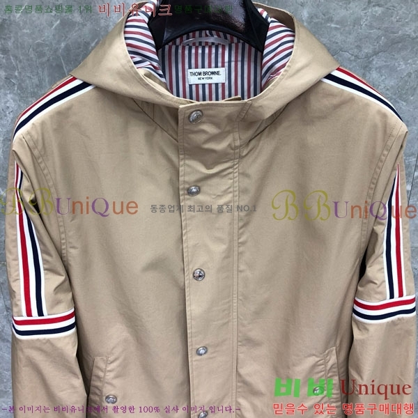 ���� ����� ��Ŷ TB366088-1