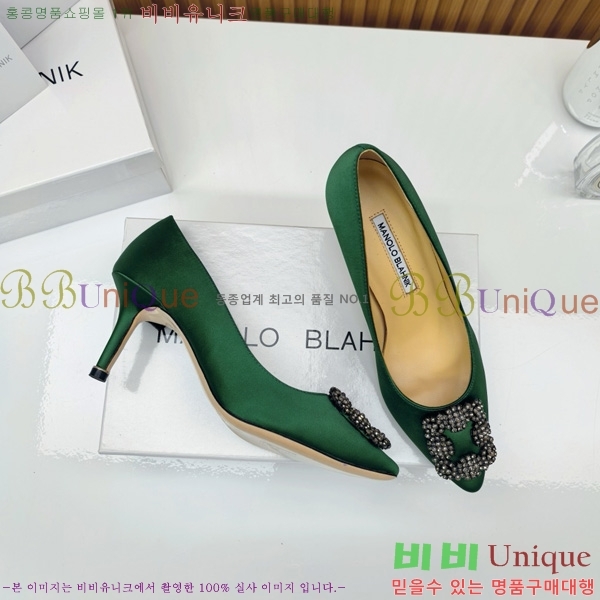 ����κ���� ������ ���� 31MB1452391-3 ��7cm