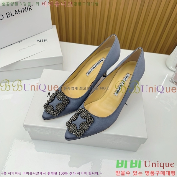 ����κ���� ������ ���� 31MB1452391-4 ��7cm