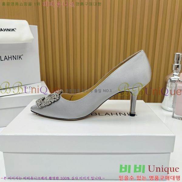 ����κ���� ������ ���� 31MB1452391-5 ��7cm