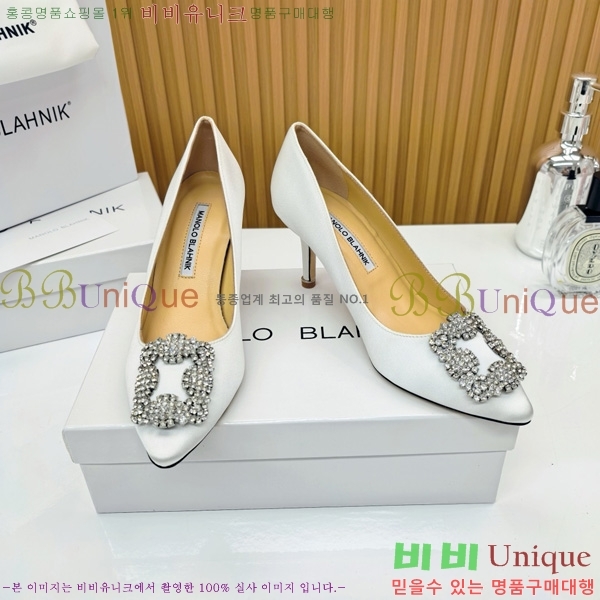 ����κ���� ������ ���� 31MB1452391-6 ��7cm