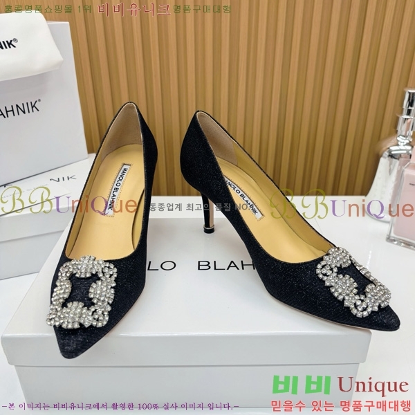 ����κ���� ������ ���� 31MB1452391-7 ��7cm