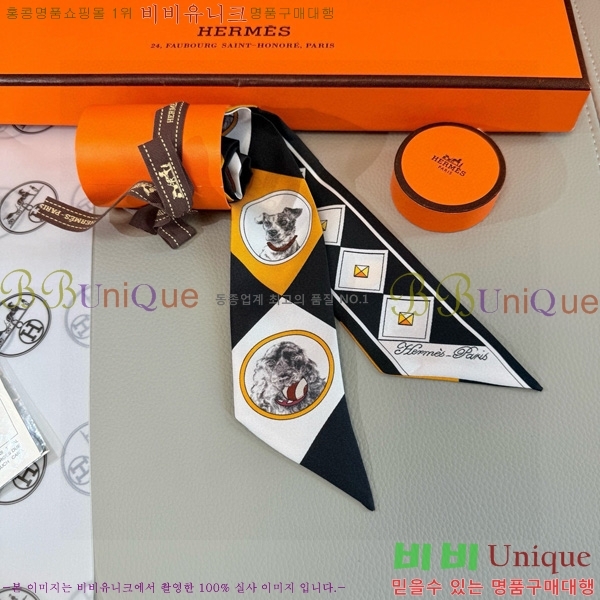 �����޽� ��ũ Ʈ���� CH678979