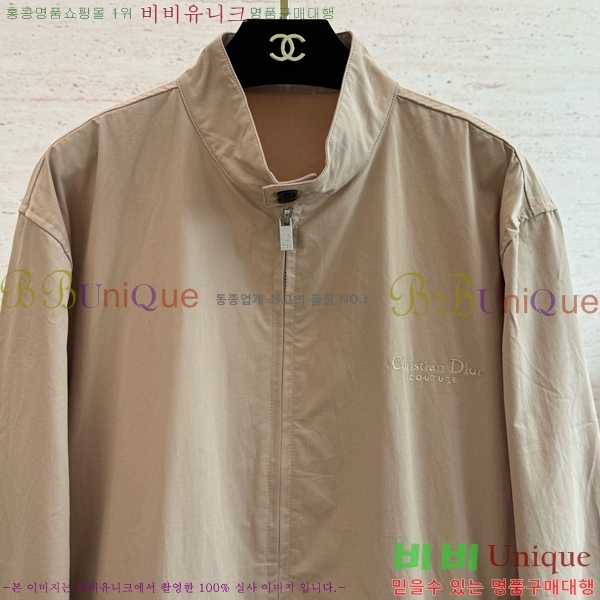 ���� ��� ��Ŷ BL2765198